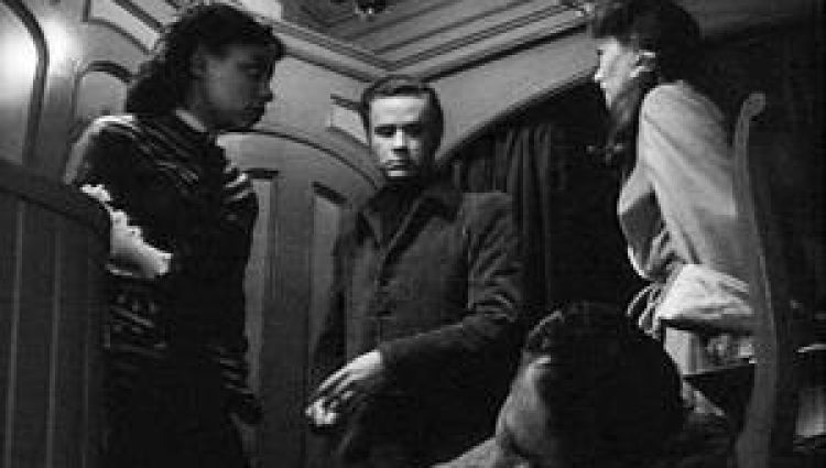 Трейлер