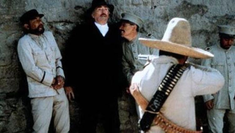Трейлер