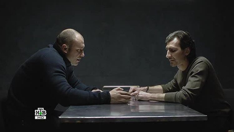 Трейлер
