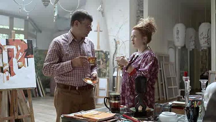 Эпизод (актерский)