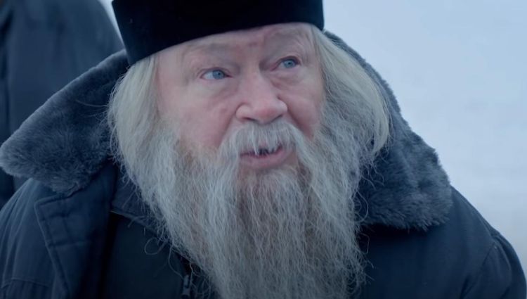 Трейлер