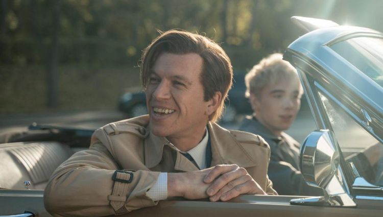 Трейлер