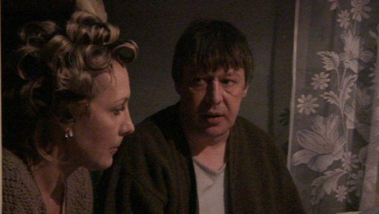 Трейлер