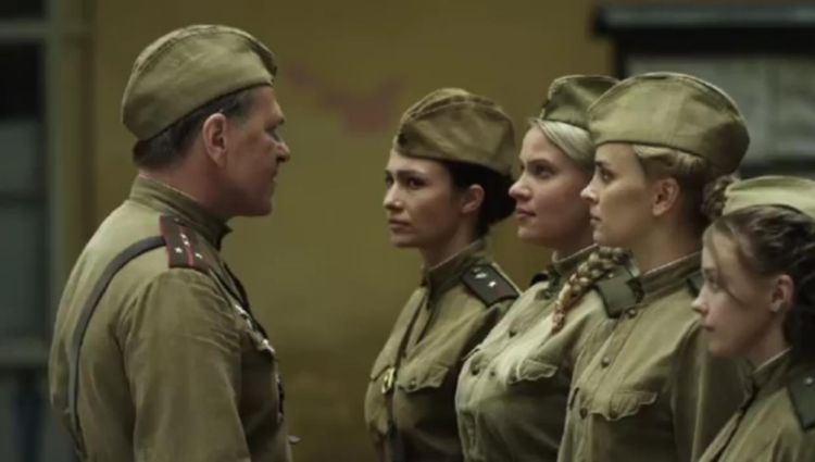 Трейлер