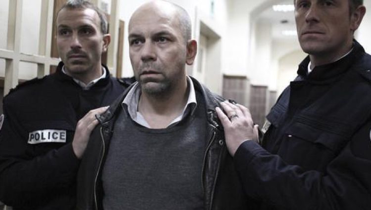Трейлер