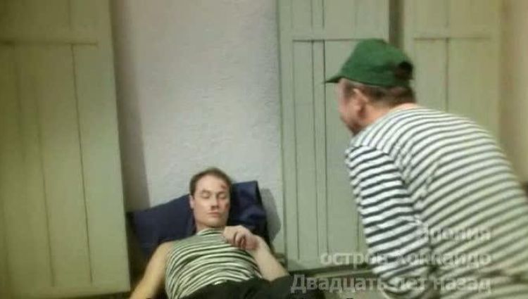 Эпизод (актерский)