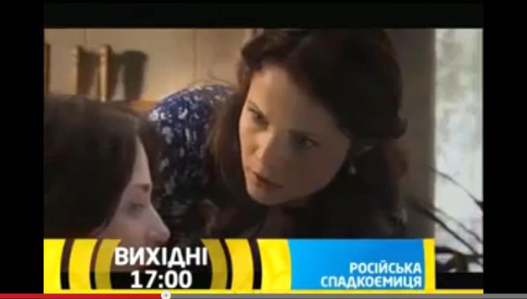 Телевизионный ролик
