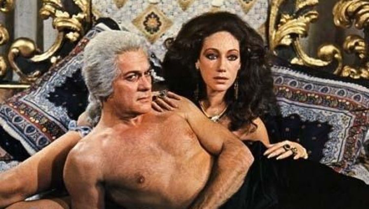 Трейлер
