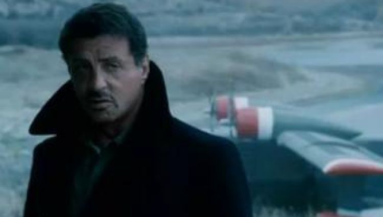 Трейлер