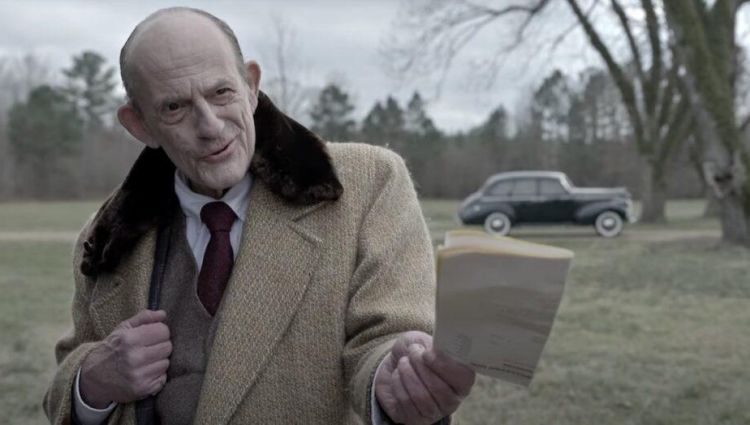 Трейлер
