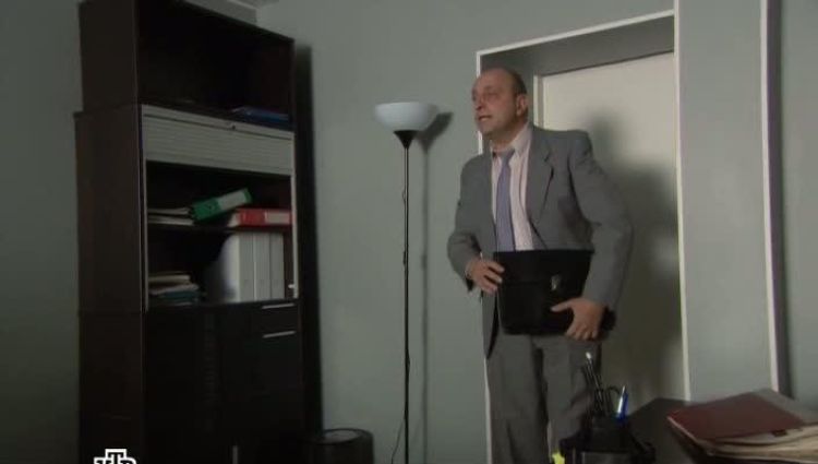 Эпизод (актерский)