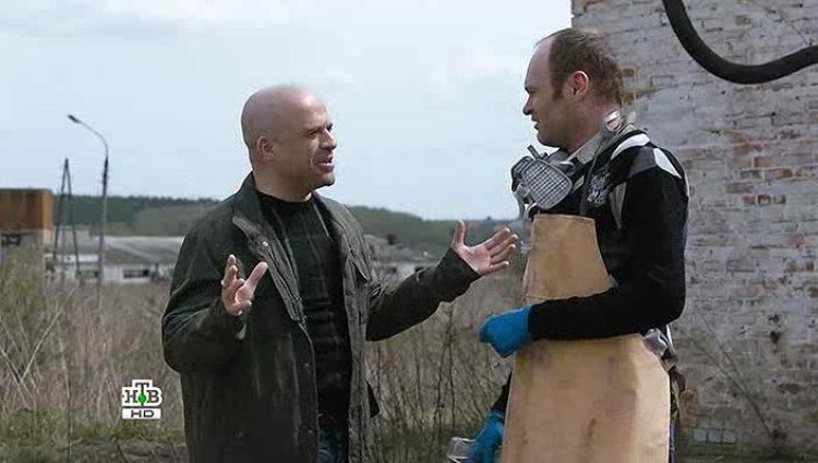 Эпизод (актерский)