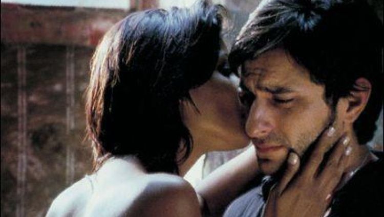 Трейлер