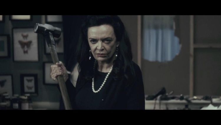 Трейлер