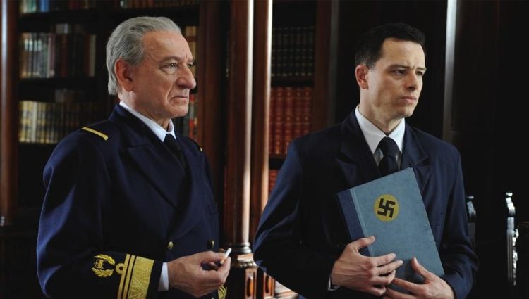 Трейлер #2