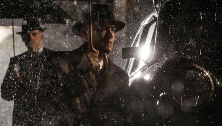 Трейлер #2