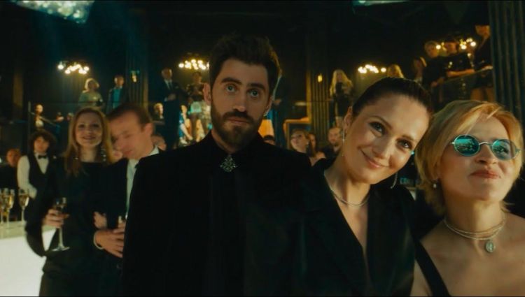 Трейлер (рус.)