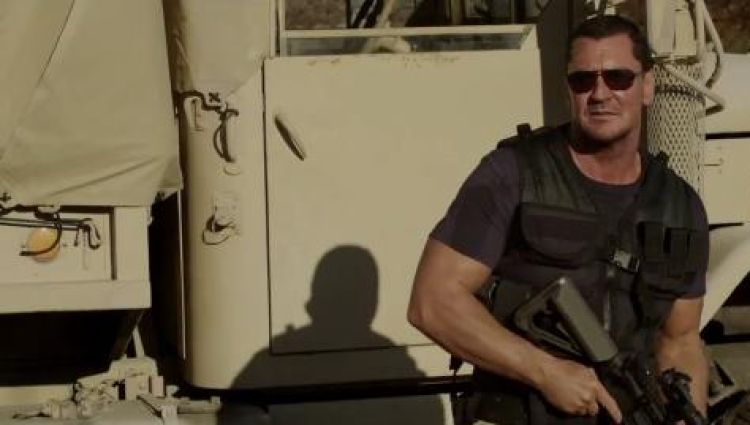 Трейлер