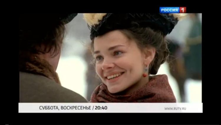 Телевизионный ролик