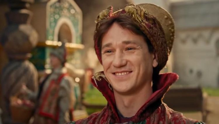 Трейлер