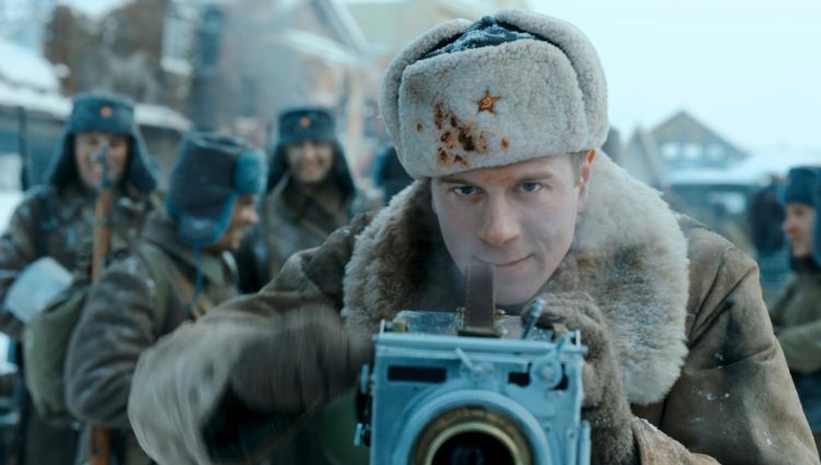 Трейлер