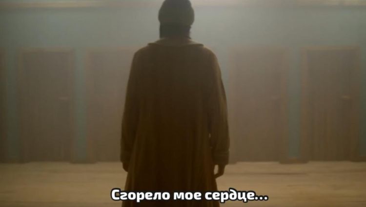 Тизер - 1 сезон