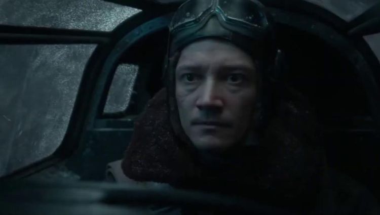 Трейлер #2