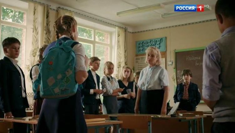 Эпизод (актерский)