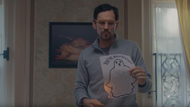 Трейлер (рус.)