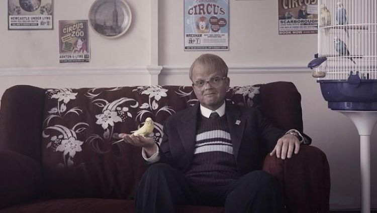 Трейлер