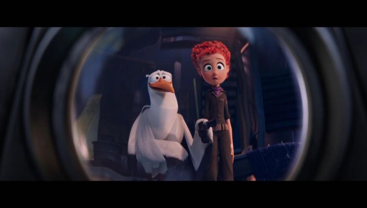 Трейлер