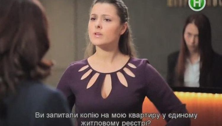Эпизод (актерский)