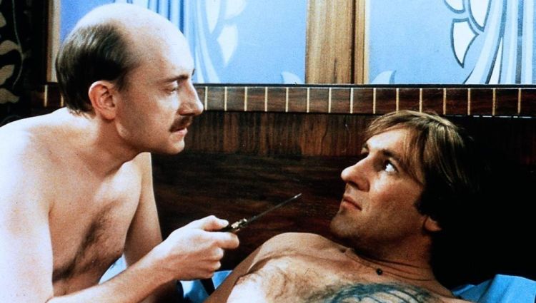 Трейлер