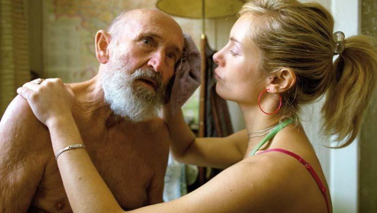 Трейлер