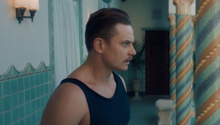 Трейлер (рус.)
