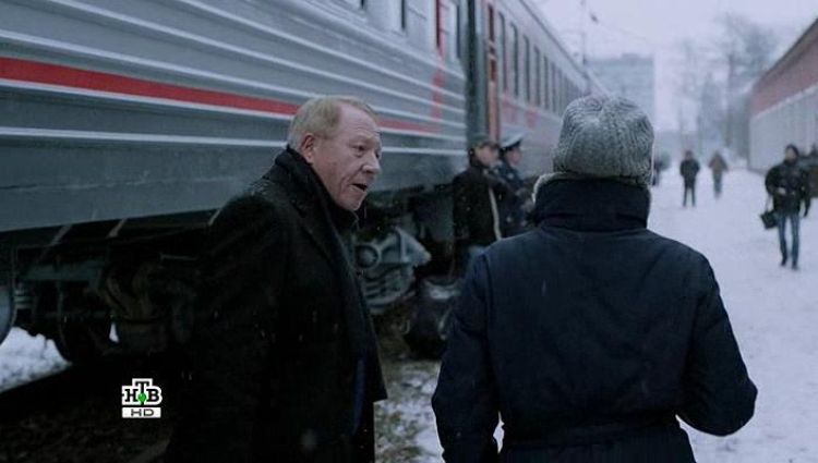 Эпизод (актерский)