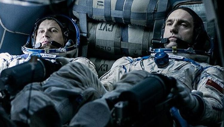 Трейлер