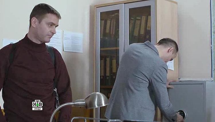 Эпизод (актерский)