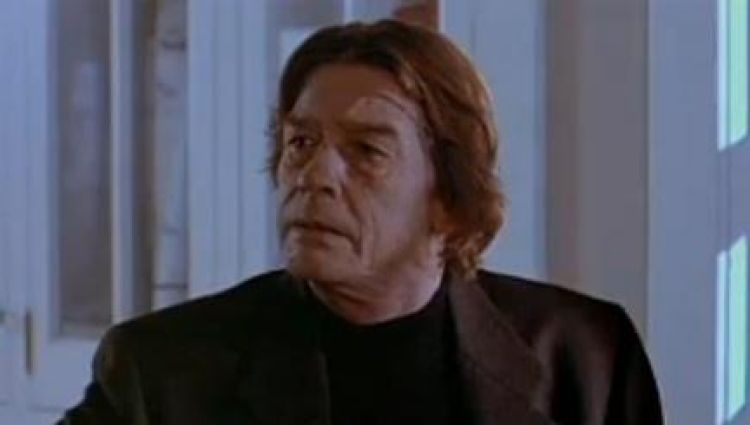Трейлер