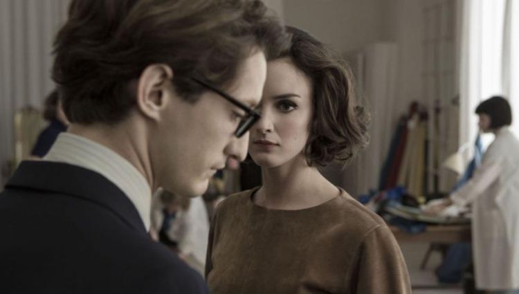 Трейлер