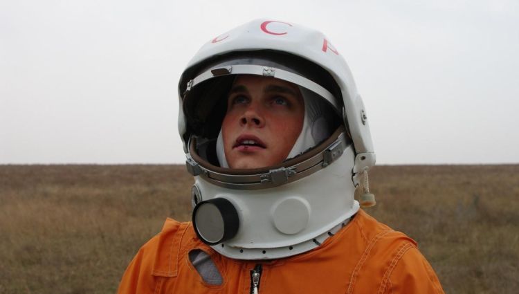 Трейлер
