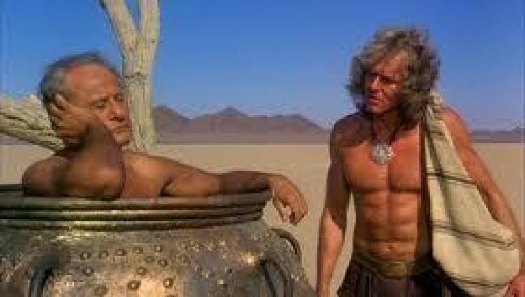 Трейлер