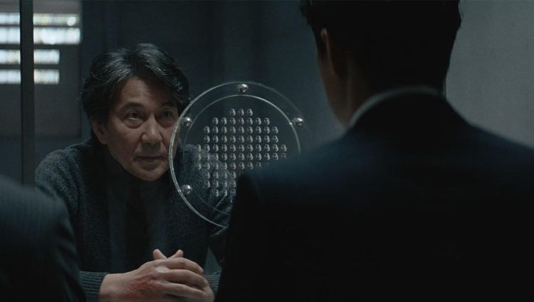 Трейлер #2