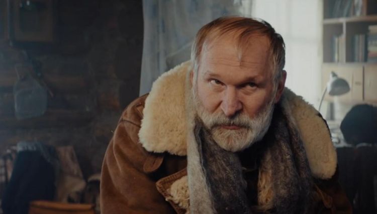 Трейлер