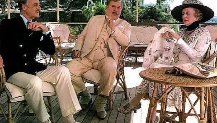 Трейлер