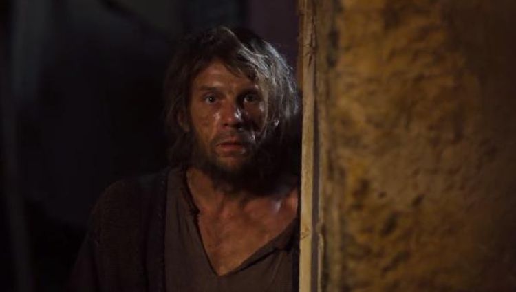 Трейлер