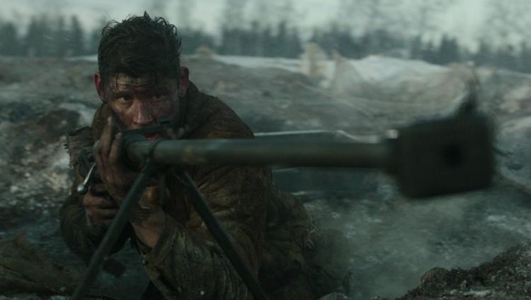 Трейлер #2