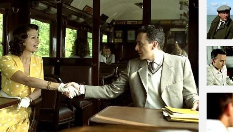 Трейлер