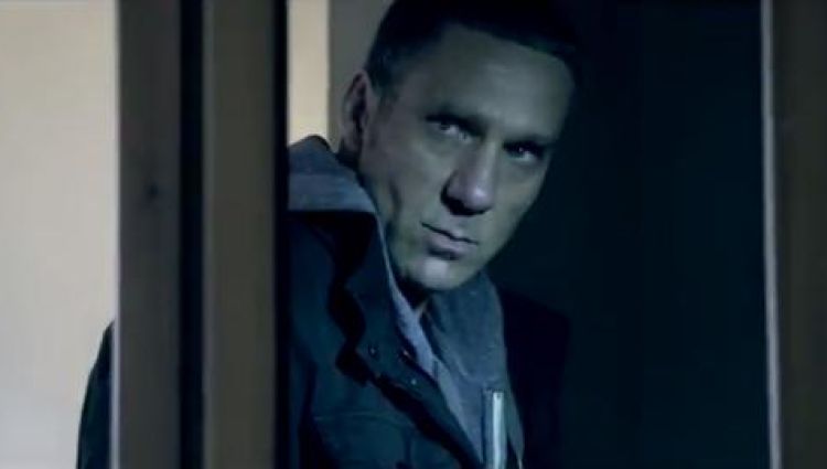 Трейлер