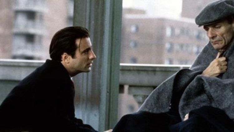 Трейлер